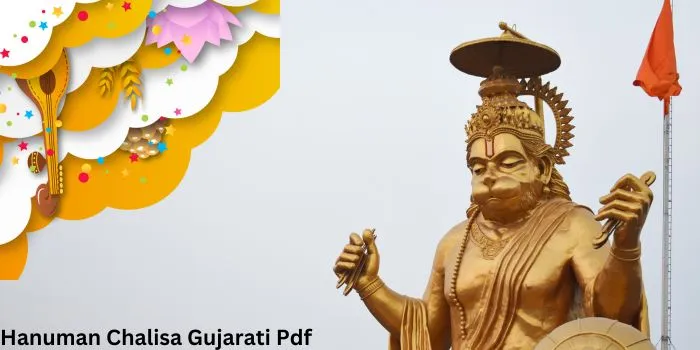 Hanuman Chalisa Gujarati PDF Download