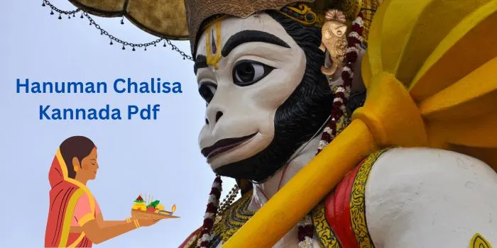 Hanuman Chalisa Kannada Pdf Download