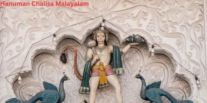 Hanuman Chalisa Lyrics In Malayalam