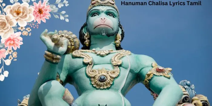 Hanuman Chalisa Lyrics In Tamil