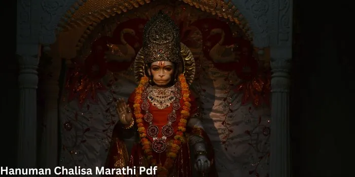 Hanuman Chalisa Marathi Pdf Download