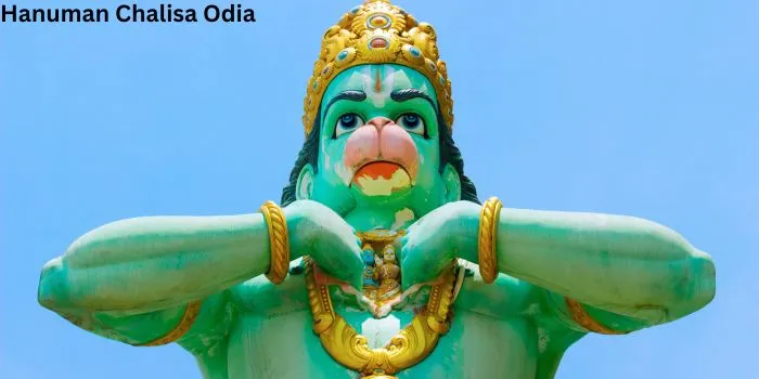 Hanuman Chalisa In Odia