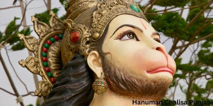 Hanuman Chalisa Lyrics In Punjabi
