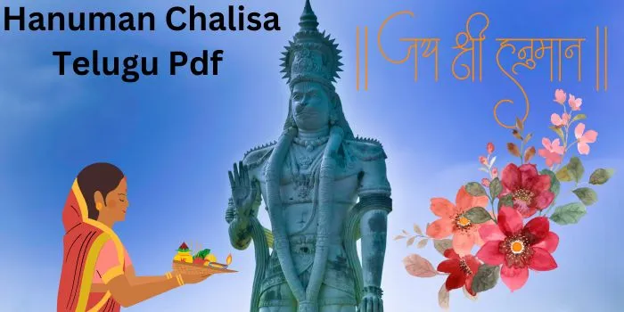 Hanuman Chalisa Telugu Pdf Download