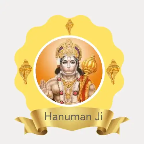 Hanuman Gi About us