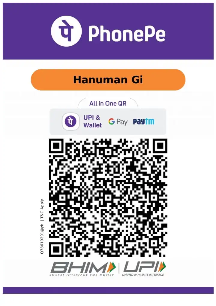 Hanuman Gi Ke Liye Donation Now