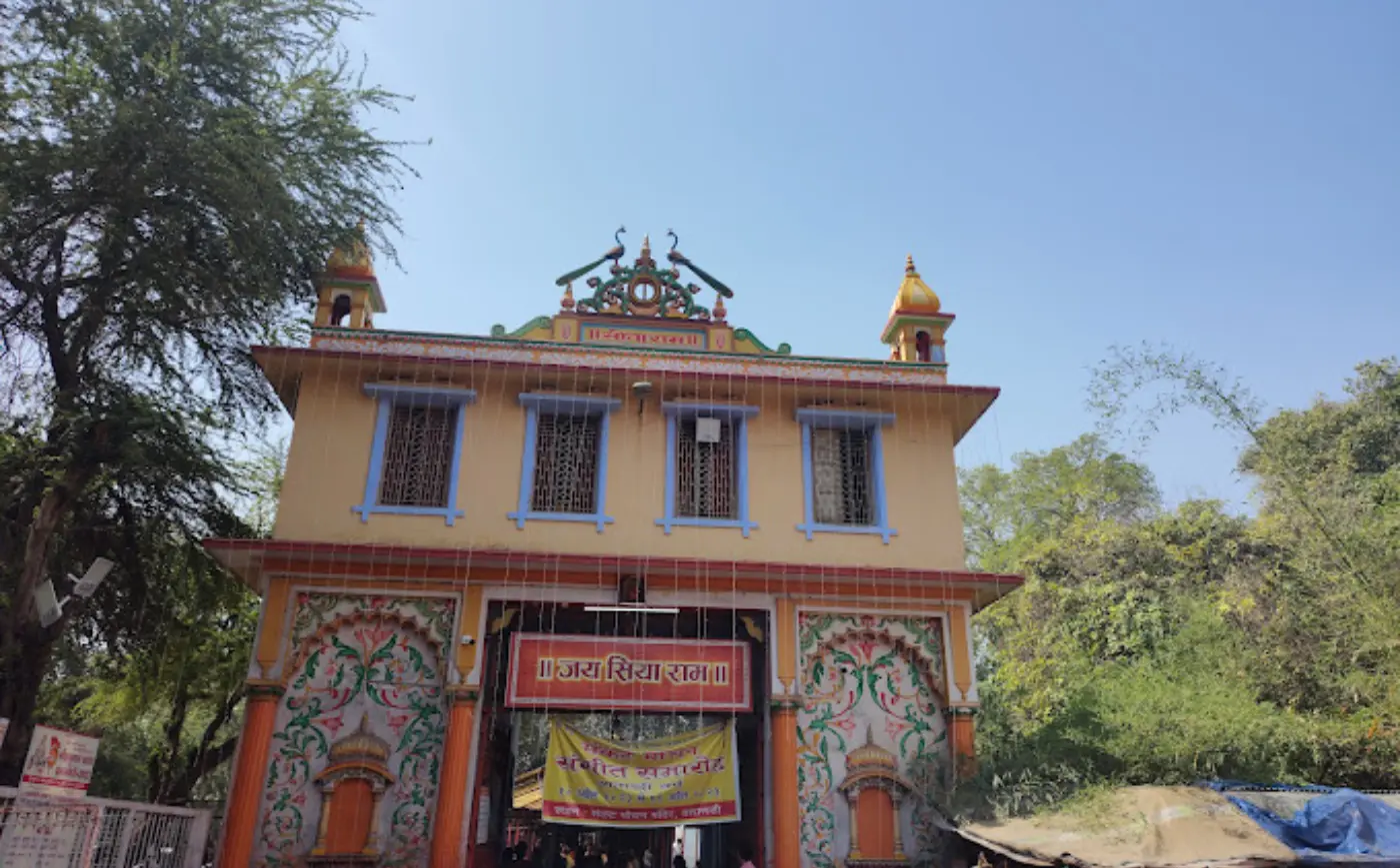 sankat mochan hanuman temple